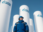 Молдова начала обсуждать с «Газпромом» продление аудита долга за газ 