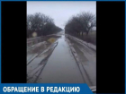 "Drumuri Bune" в Молдове – автомобиль утонул в болоте прямо посреди дороги 