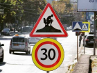 Маньяк-рисователь дорожных знаков появился в Кишиневе