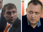 Кольцо сжимается - прокуроры из Германии подтвердили причастность Илана Шора к краже миллиарда