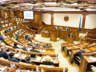 В Молдове хотят запретить партии-преемники неконституционных организаций
