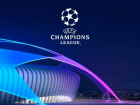 Изменен формат Лиги чемпионов, Лиги Европы и Лиги конференций - больше возможностей для молдавских клубов