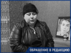 Избит до смерти и брошен в канаву: мать из Молдовы ищет правду о гибели сына