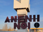 Хаос в Чобановке: Полицейский ранил психа с битым стеклом