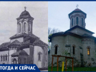 Церковь в селе Кухурештий де Сус: история о сбывшемся и несбывшемся 