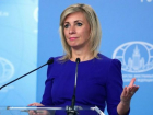 - Молдова как кандидат в ЕС – махинация, - Мария Захарова