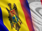 Важная информация для граждан Молдовы, планирующих поездку во Францию