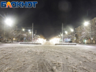 Завтра погода будет гораздо хуже сегодняшней