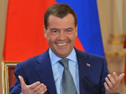 Дмитрий Медведев поздравил Кику с назначением