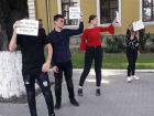 Студенты мединститута устроили флэшмоб на тему суицида