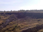 Огромную пропасть после землетрясения на западной Украине сняли с высотры