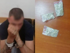 В столице задержали двоих мужчин, при которых обнаружили несколько пакетиков с наркотиками