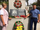 Имя героя, освобождавшего Молдову, увековечено у него на родине