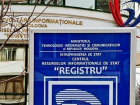 Криминальную схему легализации в Молдове "склонных к терроризму" иностранцев организовали сирийцы и жители Кишинева