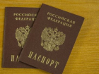 «Профессиональные русские» Молдовы нарушают законодательство матушки-России?
