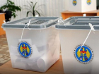 Опрос "Блокнота". За кого вы проголосуете на выборах президента