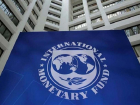 «Подарки» от Европы - МВФ просит увеличить налоги