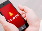 Молдова продолжает разработку системы оповещения MD-Alert