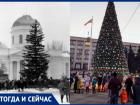 Как праздновали Новый год раньше в Молдове и как его отмечают сейчас во всем мире
