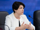 Из кого будет состоять правительство Гаврилицы и какие министерства появятся в Молдове