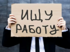 Цифра дня - сколько в Молдове безработных