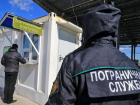 Обвиняемого в краже молдаванина задержали на российско-латвийской границе