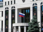 PAS-овцы вызвали "на ковер" посла России в Молдове 