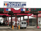 Молдова вернулась в список стран «красной зоны» в Румынии  