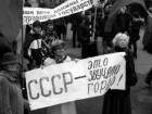 Хотели распада Союза - получайте: к 95 году ВВП Молдовы упал втрое 
