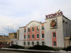 Кагульский завод Vismos сменил собственника: кто стал новым владельцем винодельни и 260 гектаров виноградников?