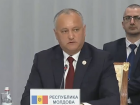 Президент Игорь Додон выступил на заседании ЕАЭС: о чем говорил молдавский лидер?