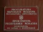 Суд дал 5 лет тюрьмы прокурору, фабриковавшему уголовные дела