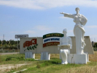 В Тараклии начали возводить памятник «чернобыльцам»