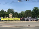 Православные активисты протестовали против гей-парада