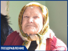Долгожительница из Бельц отпраздновала свое 100-летие