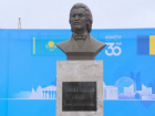 Бюст Михаю Эминеску открыт в столице Казахстана