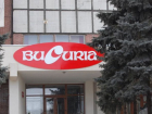 «Кто сказал МУ?». Предприятие АО Bucuria обжалует в суде штраф, наложенный Советом по конкуренции