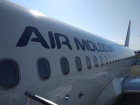 Аннулированы ещё два рейса компании AirMoldova 