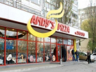 Апелляционная палата отказала в переводе владельца Andys Pizza под домашний арест - он останется в СИЗО