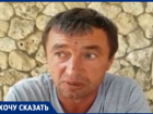 Мужчина из Леовского района заявил, что его похищали