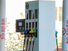 С 1 марта цены на топливо будут формироваться по-новому
