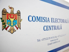 Досрочных выборов, назначенных Филипом на  6 сентября, не будет, - ЦИК