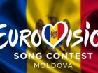 Кто примет участие в национальном отборе Евровидения-2020?