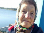 Искалеченная за 13 лет рабства у одесских цыган женщина ушла из жизни 