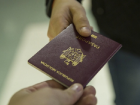 Молдавское гражданство в обмен на инвестиции выдавать не будут