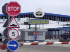 Граница Украины в Одесской области закрыта для передвижения людей 