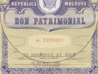 Вспомните 90-е...   Боны народного достояния: одни разбогатели, большинство обеднело!  
