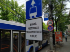 По улице Колумна в Кишиневе пройдет троллейбусная линия 