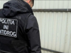 Антинаркотическая кампания идет полным ходом: полиция выявила множество случаев хранения запрещенных веществ
