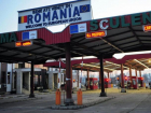 Румыния обновила список стран с высоким эпидемиологическим риском – Молдова переместилась в «зеленую» зону 
